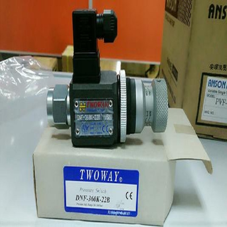 ̨TWOWAY DNC-100K-06I