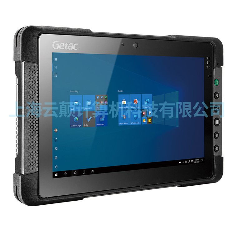 ,GETAC T800,ƽ