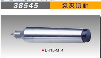 ̨ж38545 DK15-MT4½