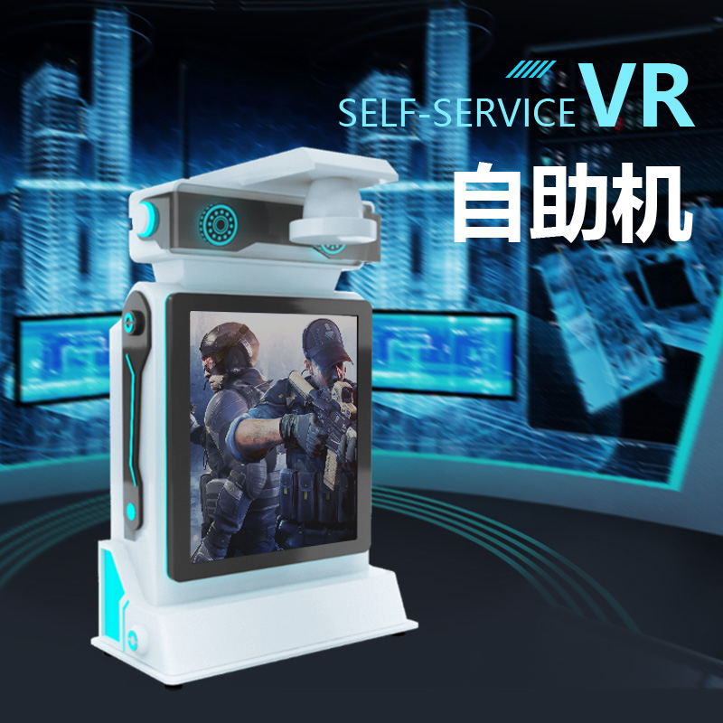 VR˿豸vrʵ