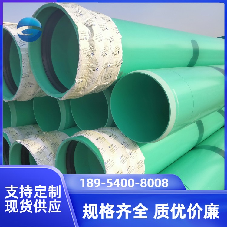 PVC-UHˮܵdn250ҹӦڼװװ