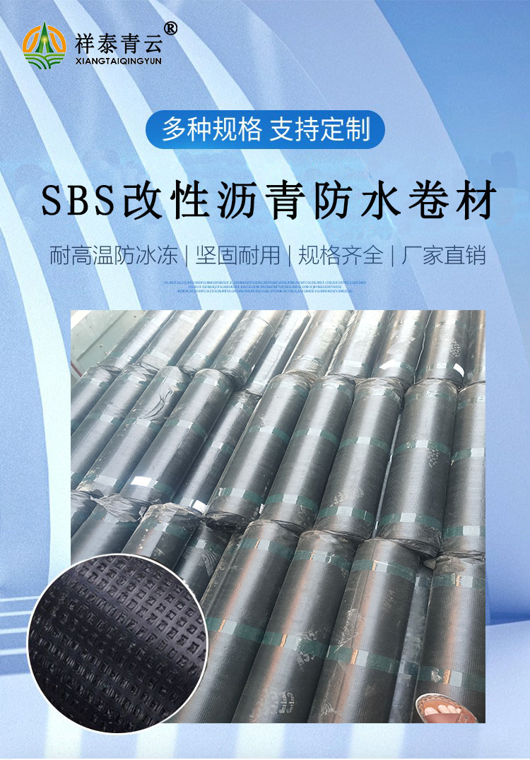 sbsˮĹӦ绰صƼƹĿ
