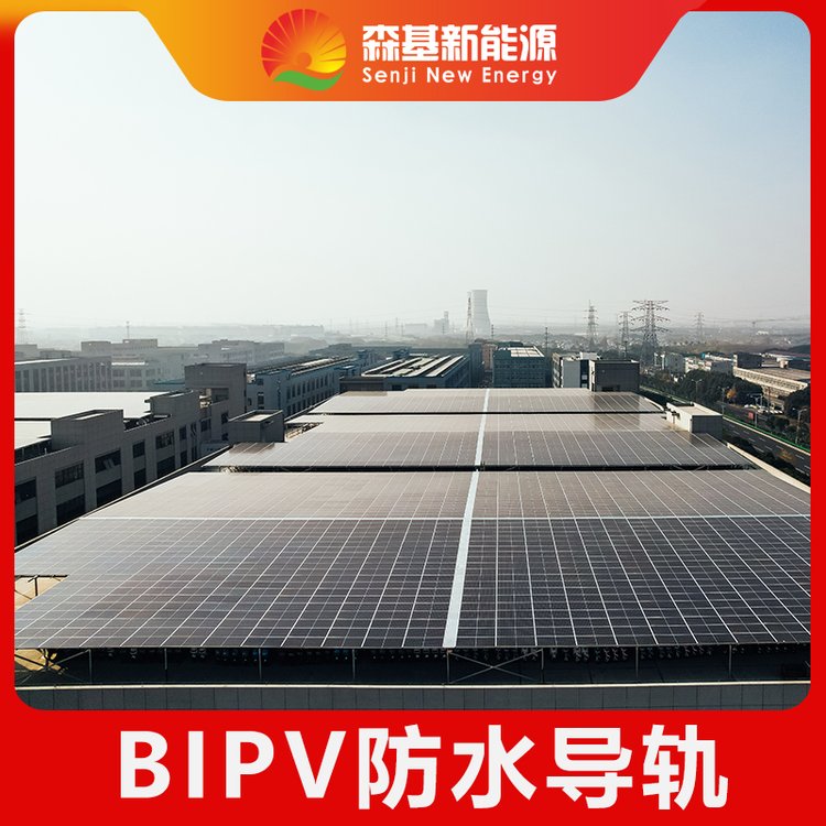 BIPV֧ɭֲʽ֧ѹӹȫɽӵ