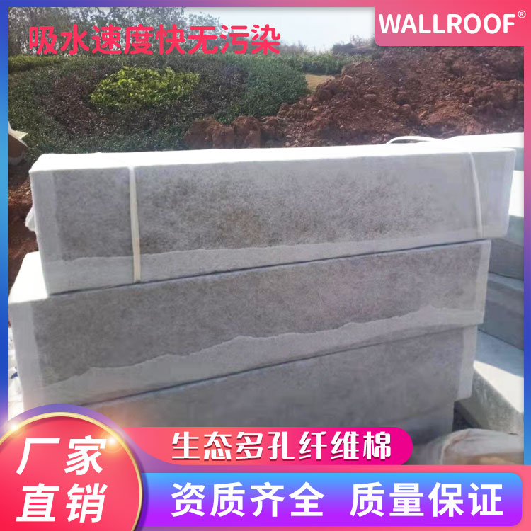 WALLROOF̬άˮٶȿȾˮռ