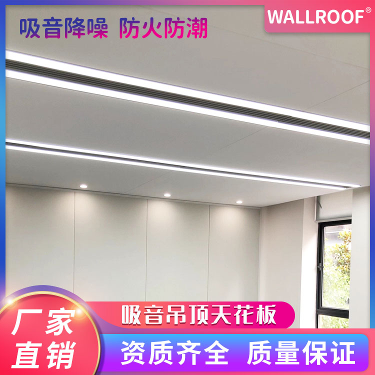 WALLROOF޲15mmװ޽Ĺߴȫ