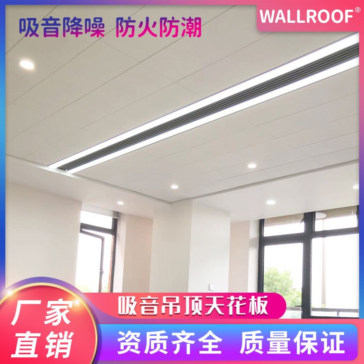 WALLROOF컨Ƚ볧ֱ