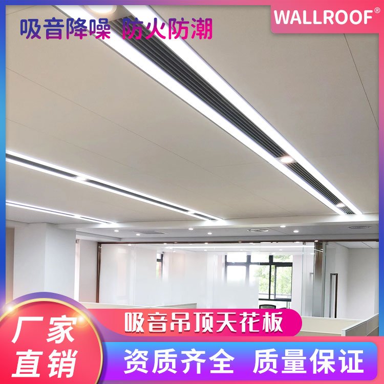 WALLROOF۴A