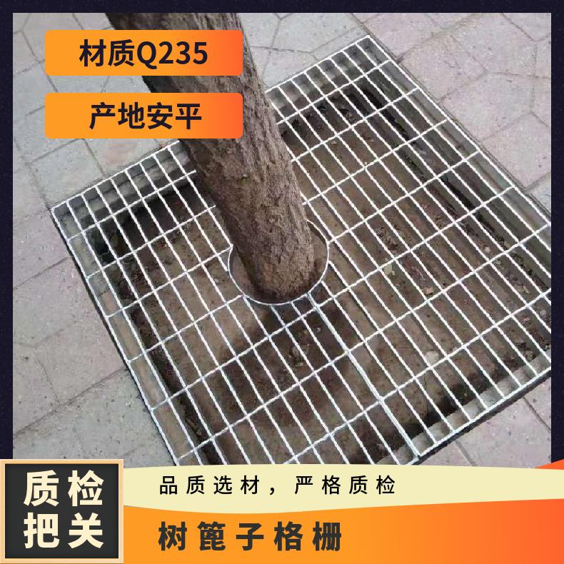 ӸդǰQ235ȶп԰Ӹָ
