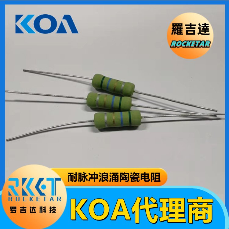 PCF1C471KӿմɸϵߵKOA޼