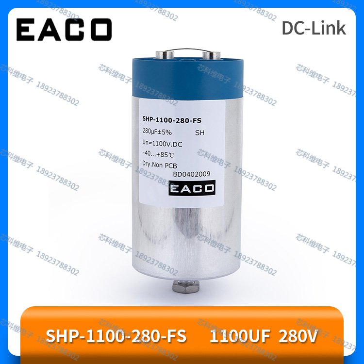 SHP-1100-280-FSSHP1100V280UFDC-LINK˲