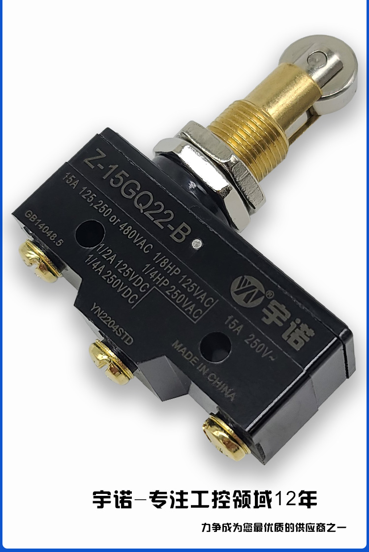 Z-15G030BLimitswitch΢һһλ