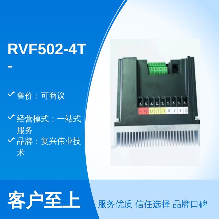 RVF502-4T-0040Ƶֱ۱Ƶɿȫֱ