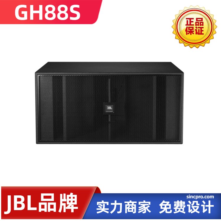 豸ƼJBLGH88SKTV֣JBL