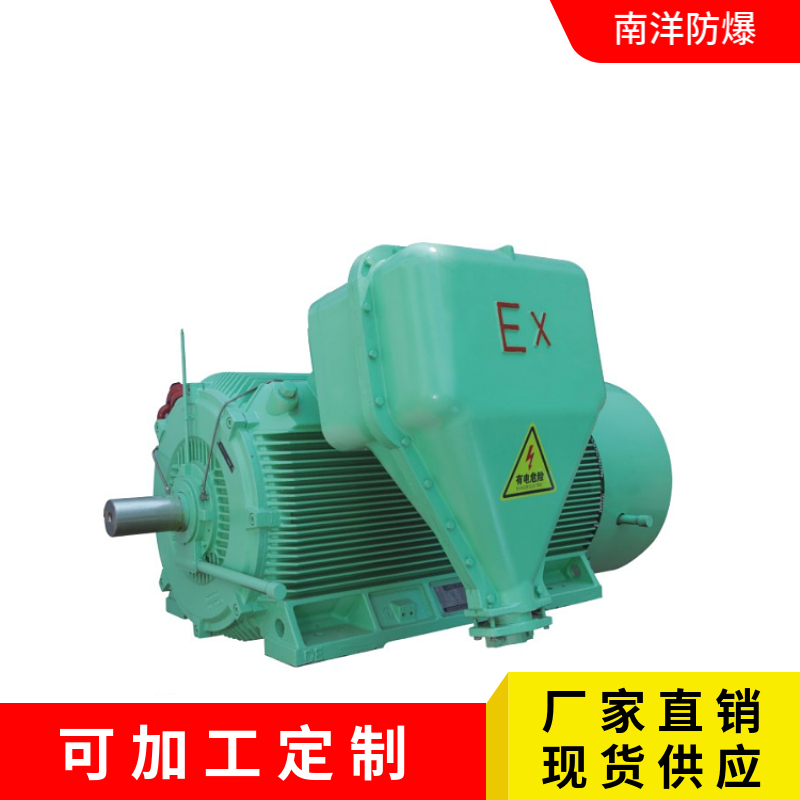 YB3ѹȼEXDIMA־ĸH355-560ѹ6kv