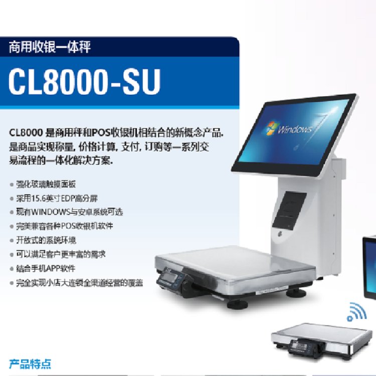 CL8000AI˫һտPCƴ˫ƺʿ