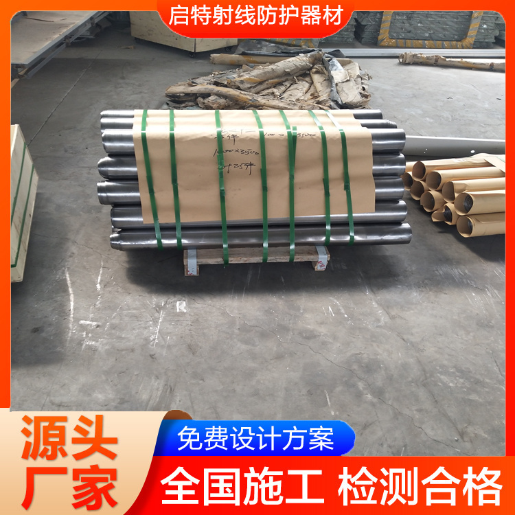 ط乤ҵǻ̽Ǧ1mm-20mmpb1000*2000*4