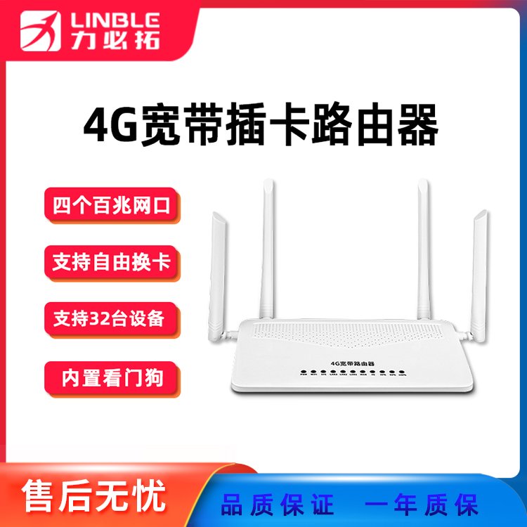 T400Яʽü·sim忨wifi4g