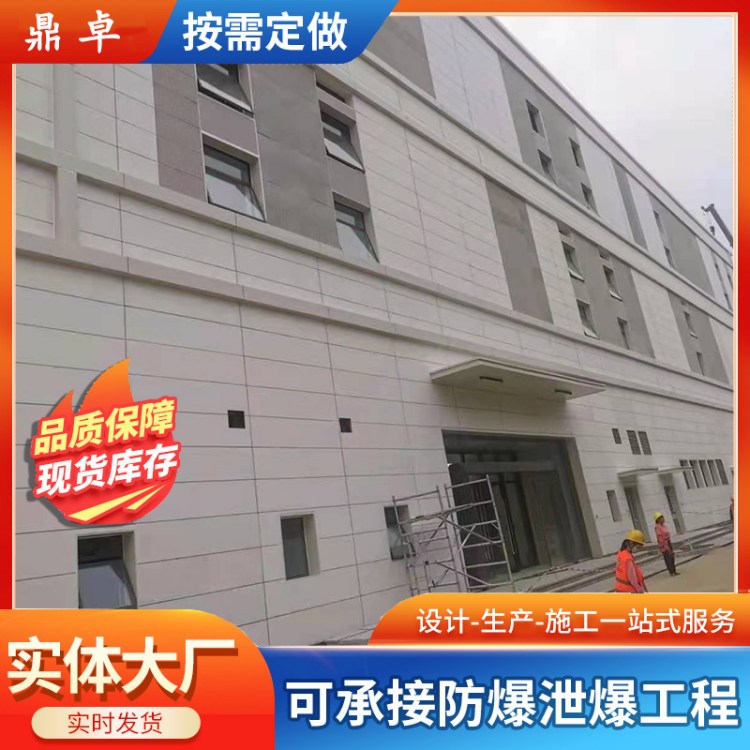 ÷йǽйѹǽװҪ󿹱ǽʩ