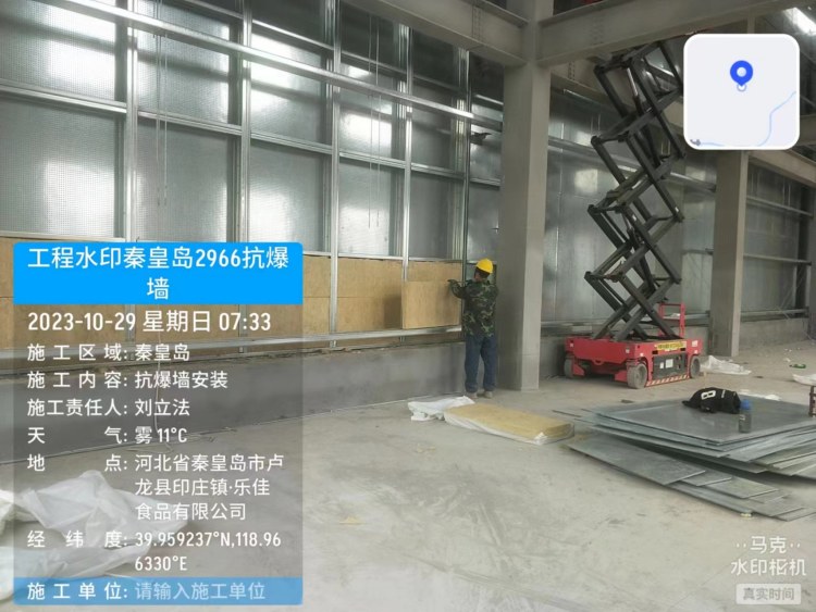 DZƷǽƱ׼ƿǽװйǽʩλ