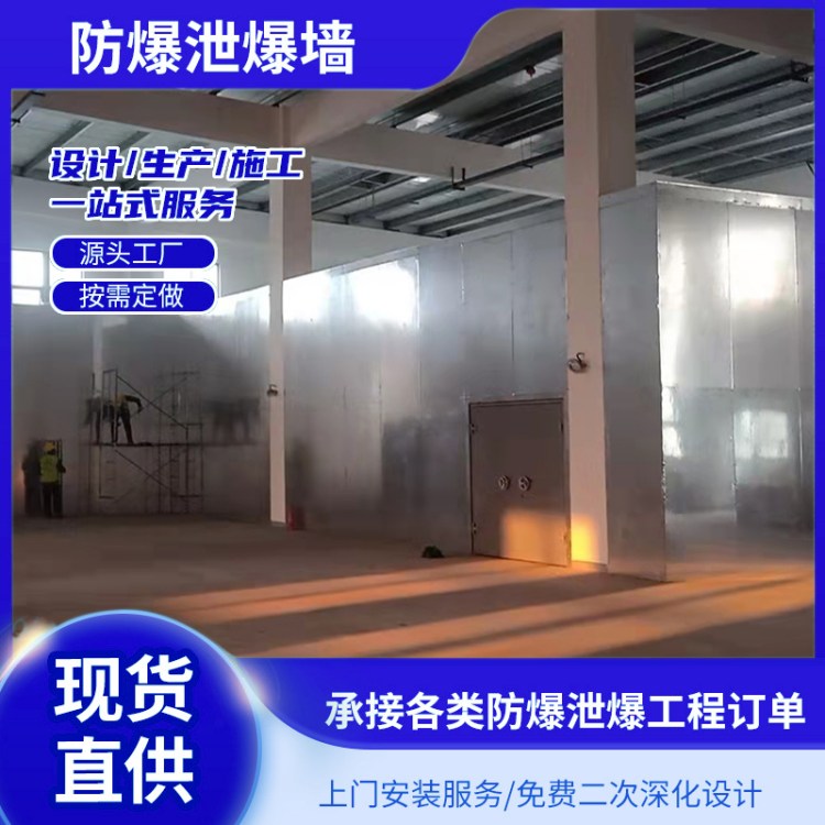 ǽ̷4hƷʱ֤׿йǽñйѹ趨