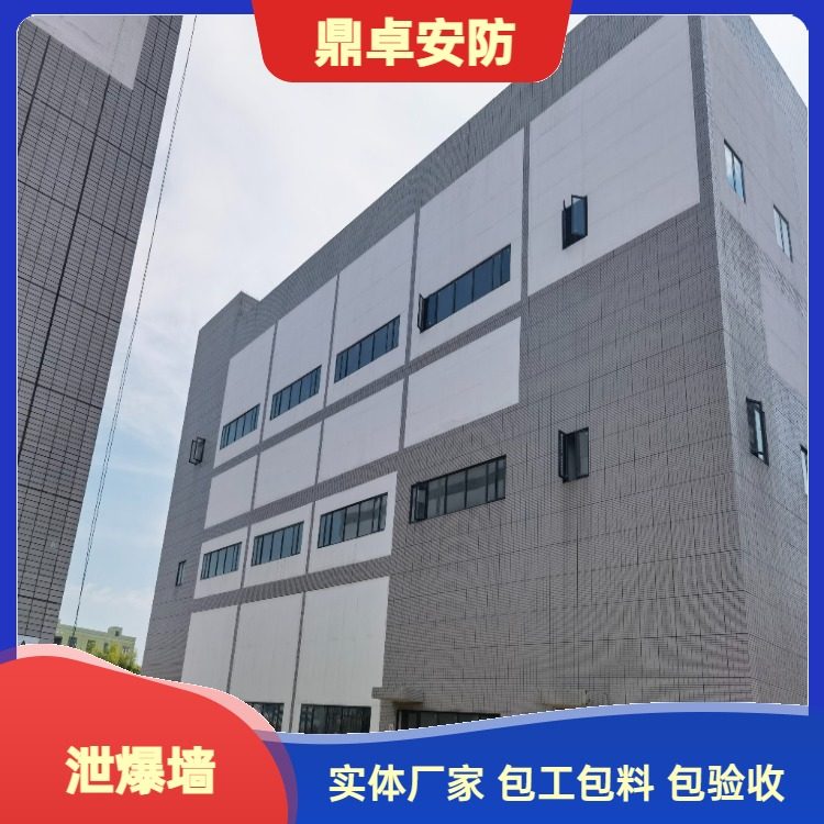 άǿˮйѹǽһİװйǽͼ