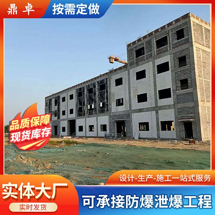 ΣƷֿάǿˮйǽҿɲжʽйѹǽǽ