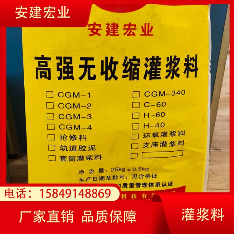 ҵǿཬ豸ؽ˿豸ע