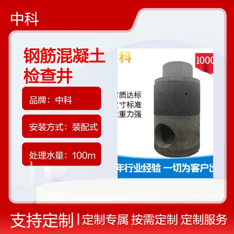 пƸֽ龮35MPaǿȹܵϵͳר-ڳˮ