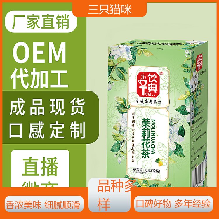 ֻèӡͼӡֹ߹OEMԭϹӦ֧϶