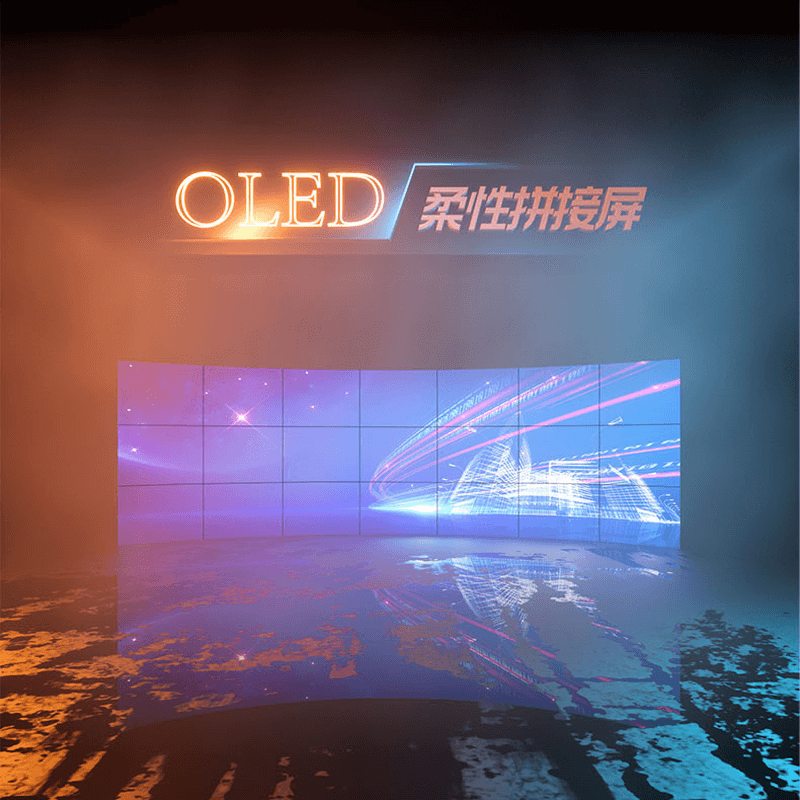 ƼoledĻlgOLEDԴͷһվʽ