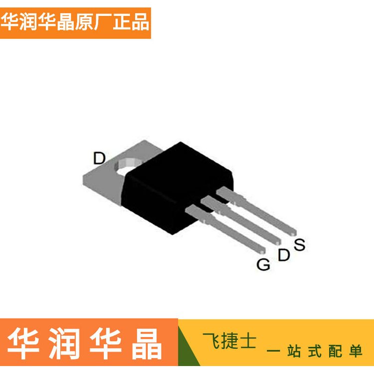 ԭCS5N90A8RNͨ5A900VTO-220ЧӦ