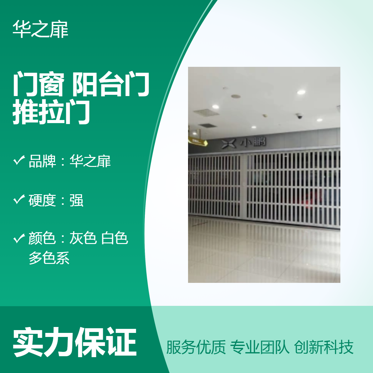 ֮鳵䳧綯۵Űװ