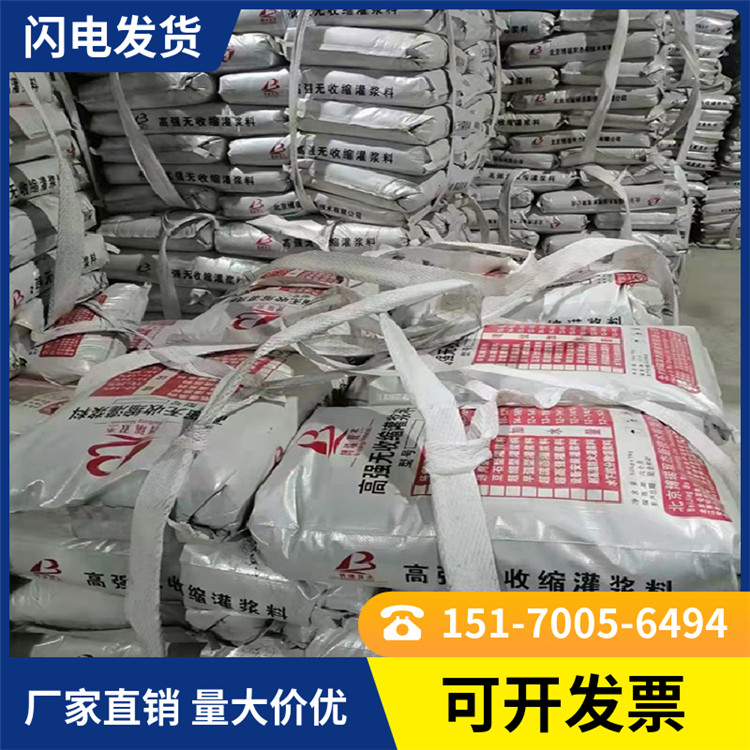 ǿཬ豸ӹǿȿɴ60MPA