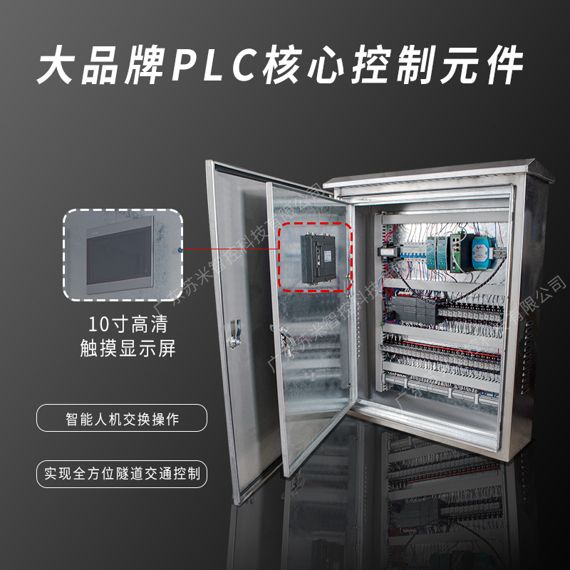 ׿ƼPLC䶨ư˻·220V