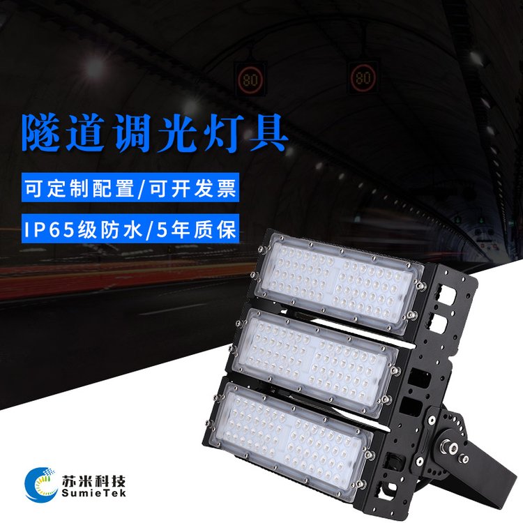 ׿Ƽ0-10Vܵڵ30W-300WLEDƾ3ʱ