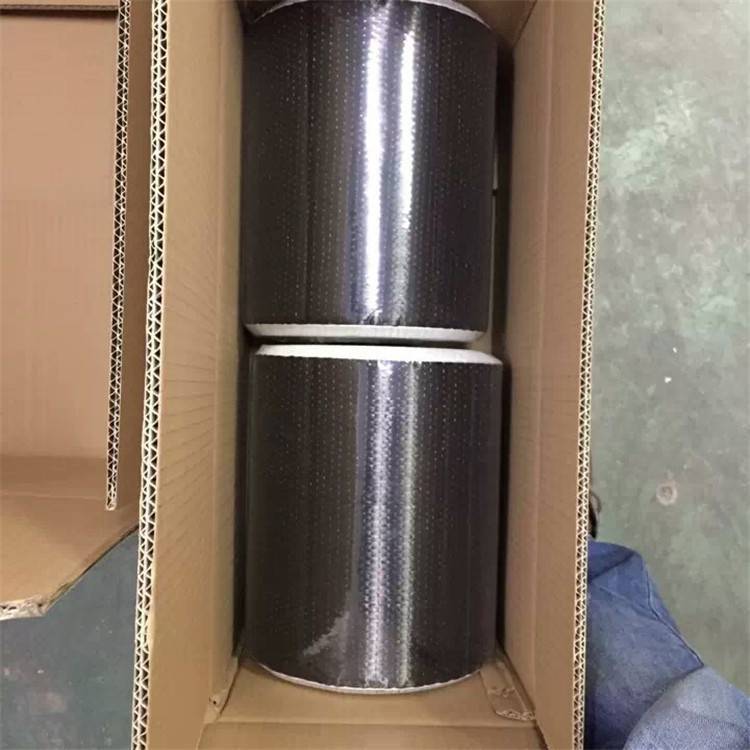һ300g̼¥ӹ̼άʩ