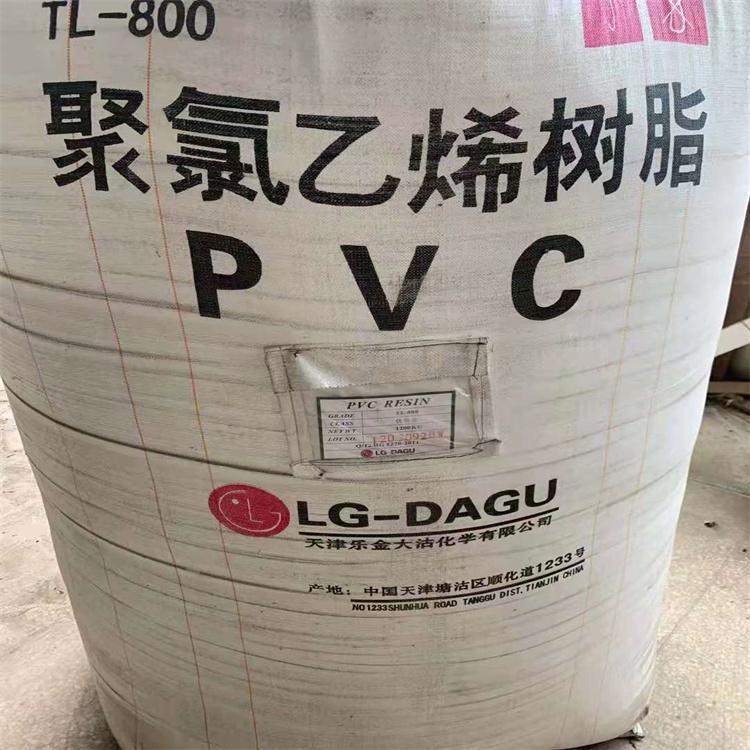 pvcϩ֬pvc֬ϩ