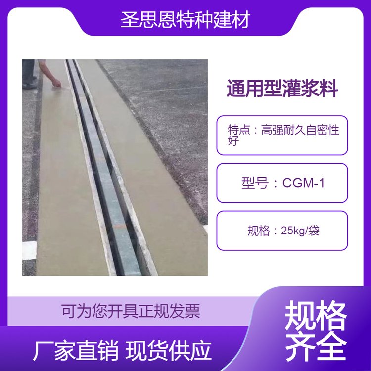 ǿཬC60ͨC40ٶμӹ̹ཬˮ