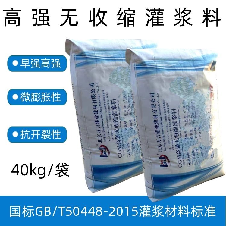 CGMǿʵc60ཬ豸ιཬ̬