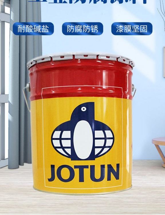 JotunͨĥƬPenguardProGF0B5