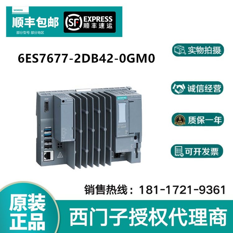 6ES7677-2DB42-0GM0CPU1515SPPC2ģ