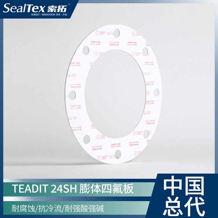 TEADIT24SHFDABAM֤TA-Luftй©ķ