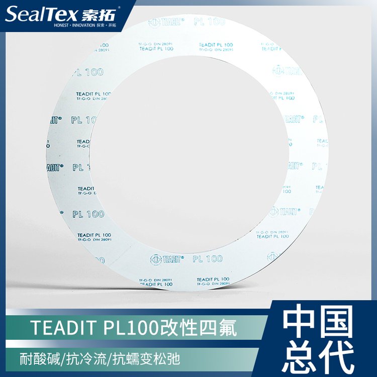 ̩TEADITPL100΢ķܷIGR嵥ҵ