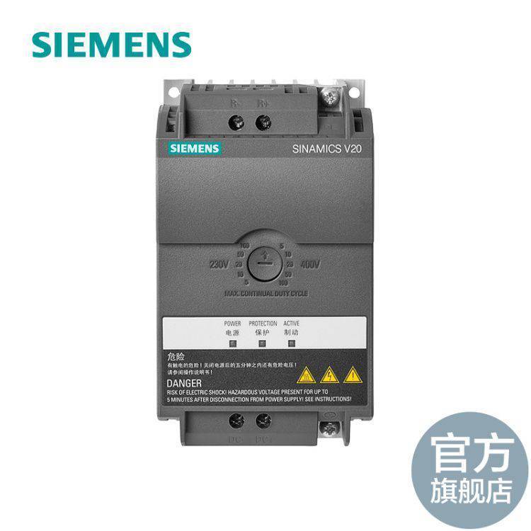 SINAMICSV20ƶģ380V-480Vཻ