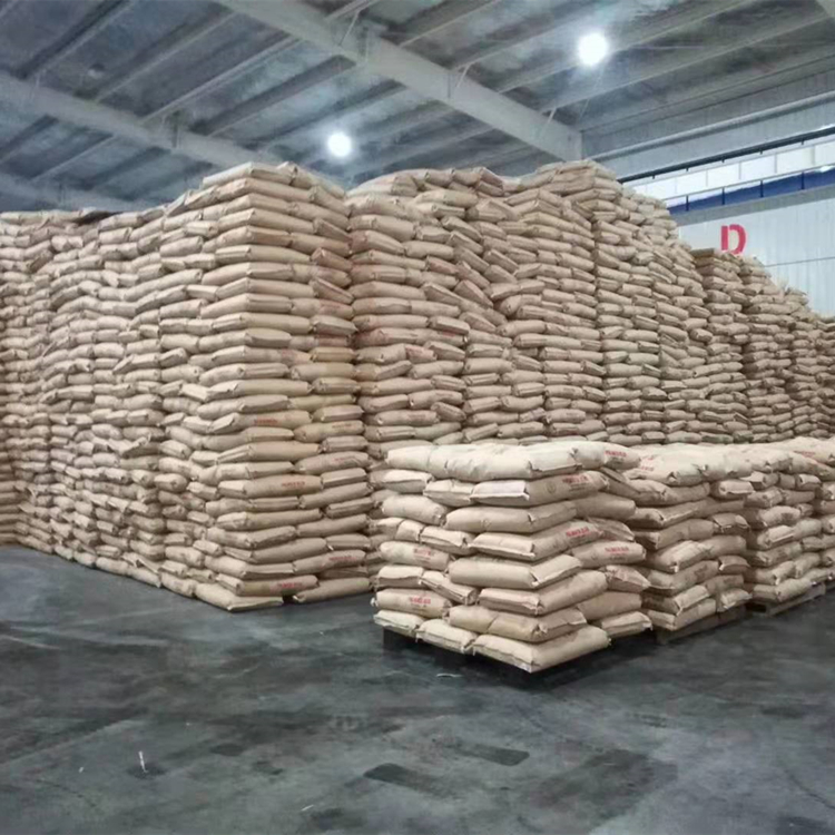 ǰ25kg\/ǻȻԭ5470-11-1ȵڼ