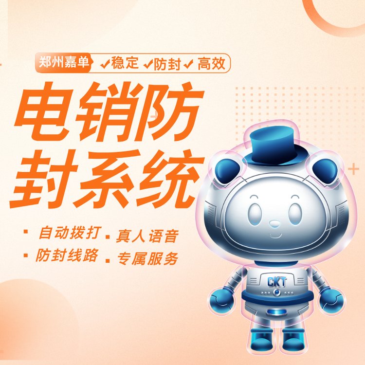 绰Զ绰εƼϵͳ