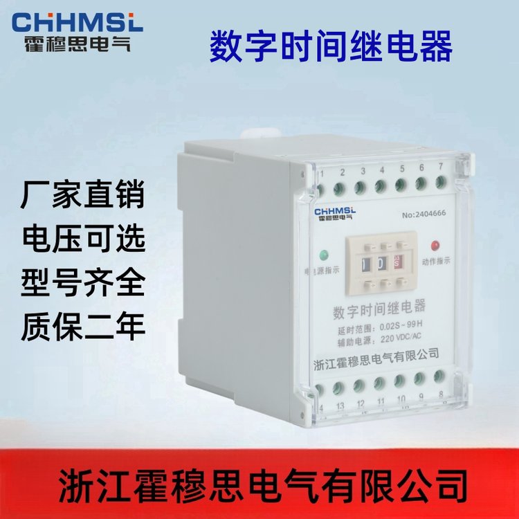 SSJ-42B\/AC220V̬ʱ̵찲װǰ߻˼