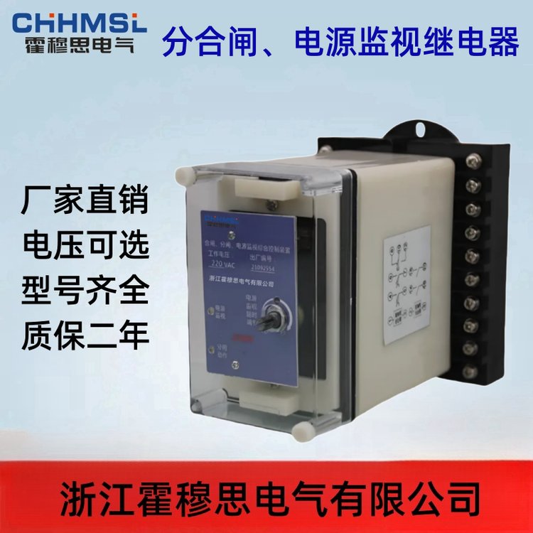 JZZS-1243\/DC220VբբԴۺװʹ˵