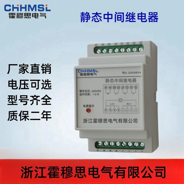 JDZY-1100\/DC220Vм̵ҪڸֱԶ