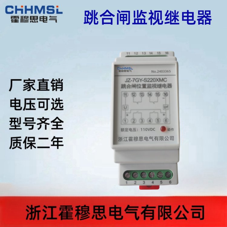 JZ-Y-37MTλλԴм̵õѹ˼